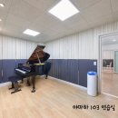 서초아트센터 Daum카페