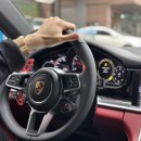 유성카공업사 이미지