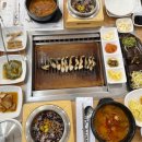 문서방 기운센 풍천장어 이미지