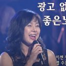 베스트7080