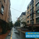 동광로24길 37 이미지