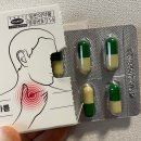 뉴대원약국 이미지