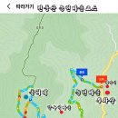 능전주차장 이미지