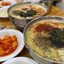 [전주] 전주여행 1박2일 코스 | 뚜벅이 전주여행 맛집 리스트