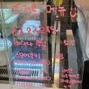 람지샌드 이미지