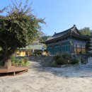 증평수도사 - 1371 | 증평수도사