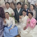 봉화산 도당굿 | 봉화산 도당굿 전수자 발표회 후기｜서울시 무형유산, 무속 전통의 깊이를 느끼다 — 구리지부장 다연암🪭