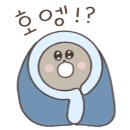 더원골프스크린 이미지