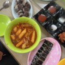 저스트 플레잉 | 그냥 지나갔어요.