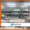 비전경영기술원 이미지