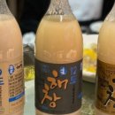 해창유통 이미지