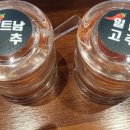 도야짬뽕 광양 중마점 네이버블로그