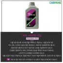 삼성덴트공업사 이미지