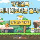 인키 이미지