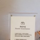 갤러리후암 이미지