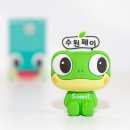 동수원공인중개사사무소 이미지