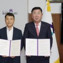 ㈜흥덕기업 이미지