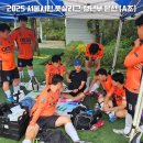 더킹FC
