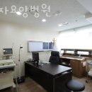 녹십자요양병원 네이버블로그