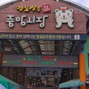 상주중앙 이미지