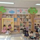탑동초등학교 병설유치원 이미지