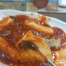 서문분식 이미지