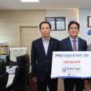 (주)홍익기술단 이미지