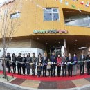 광명생명숲어린이집 이미지