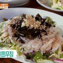 영덕 물가자미 전문점 이미지