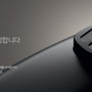 와이덱스보청기 의정부점 이미지