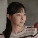 더소울메이트