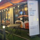 스텔라떡볶이 대전둔산점 이미지