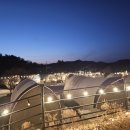 포천 운악산 글램핑 + 전통술 박물관 산사원 다녀온 후기