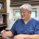 연세튼튼한의원 이미지