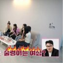 영호자동차