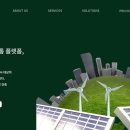 주식회사수건축 이미지