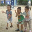 새삼선유치원 이미지