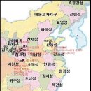 바로보는 우리 역사 - 신라의 건국 시기와 강역 ,신라의 영토는 어디까지인가? 이미지