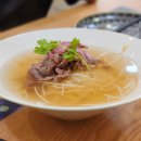 글로리 | 세부 막탄 맛집 추천, 모닝글로리 후기(메뉴/픽드랍/예약/카톡)
