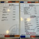 영천한우마을(옥동점) | [울산 동구 맛집 추천 영천한우마을] 육회비빔밥 점심 모임 장소 추천 내돈내산 후기