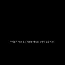 (주)인성이야기 이미지