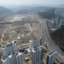 오름어린이공원 놀이터 연합뉴스