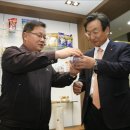 호남석유 이미지