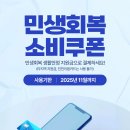 비엘클리성형외과의원 이미지