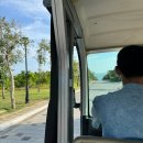 강구목욕탕 | 호치민,무이네4박5일 : 전망 좋은 수영장 리조트 센타라미라지무이네(수영장엑세스룸) , 무이네888솔직후기