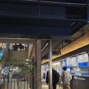 삼정프라퍼티㈜삼정타워 이미지