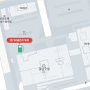 강남구청 네이버블로그