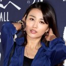중전