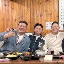 단골정육식당 이미지