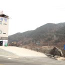 곡성기차마을 패러글라이딩체험 이미지